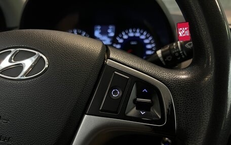 Hyundai Solaris II рестайлинг, 2016 год, 950 000 рублей, 19 фотография