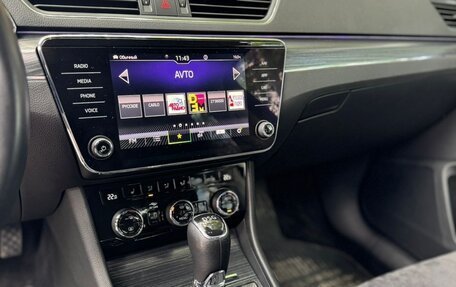Skoda Superb III рестайлинг, 2022 год, 2 250 000 рублей, 6 фотография