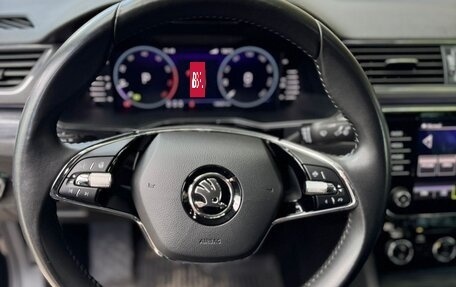 Skoda Superb III рестайлинг, 2022 год, 2 250 000 рублей, 5 фотография