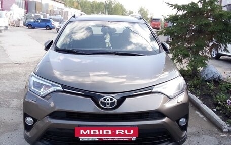 Toyota RAV4, 2018 год, 2 250 000 рублей, 2 фотография