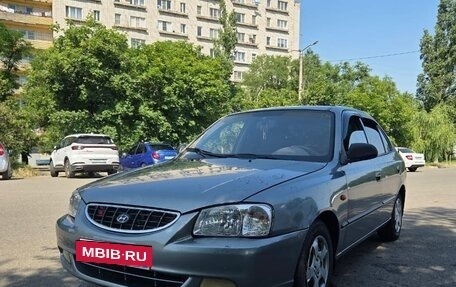 Hyundai Accent II, 2004 год, 350 000 рублей, 3 фотография