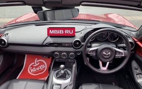 Mazda Roadster IV (ND), 2022 год, 1 320 000 рублей, 5 фотография
