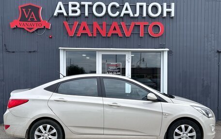 Hyundai Solaris II рестайлинг, 2016 год, 1 250 000 рублей, 3 фотография