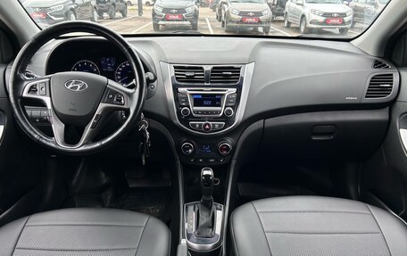 Hyundai Solaris II рестайлинг, 2016 год, 1 250 000 рублей, 2 фотография