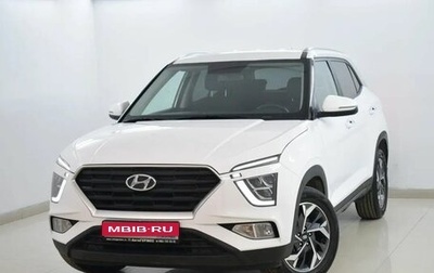 Hyundai Creta, 2021 год, 2 505 000 рублей, 1 фотография
