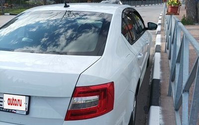 Skoda Octavia, 2018 год, 1 123 000 рублей, 1 фотография