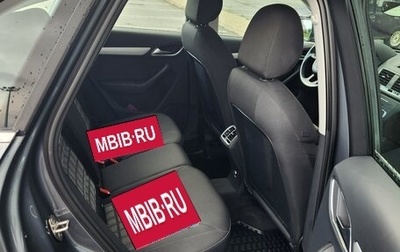 Audi Q3, 2016 год, 2 100 000 рублей, 1 фотография
