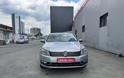 Volkswagen Passat B7, 2012 год, 1 600 000 рублей, 1 фотография