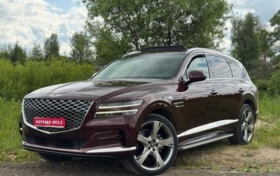 Genesis GV80 I, 2020 год, 6 200 000 рублей, 1 фотография