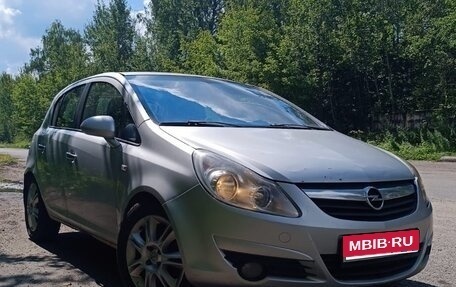 Opel Corsa D, 2008 год, 394 990 рублей, 1 фотография