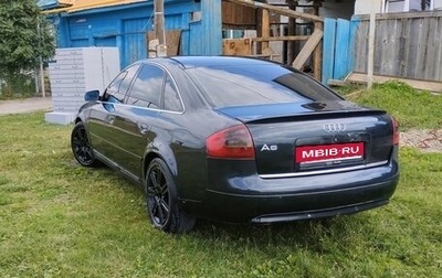 Audi A6, 1997 год, 400 000 рублей, 1 фотография