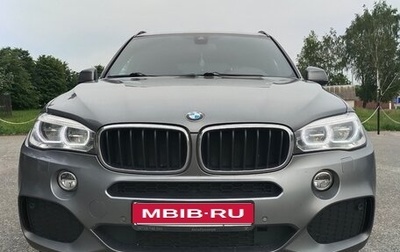 BMW X5, 2018 год, 4 000 000 рублей, 1 фотография