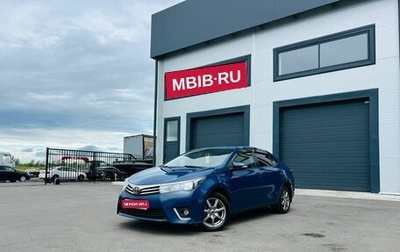 Toyota Corolla, 2014 год, 1 399 000 рублей, 1 фотография