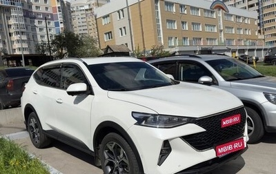 Haval F7 I, 2023 год, 2 500 000 рублей, 1 фотография