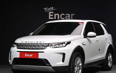 Land Rover Discovery Sport I рестайлинг, 2021 год, 2 865 000 рублей, 1 фотография