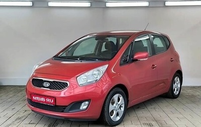 KIA Venga I, 2014 год, 1 330 000 рублей, 1 фотография