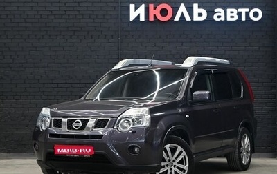 Nissan X-Trail, 2013 год, 1 650 000 рублей, 1 фотография