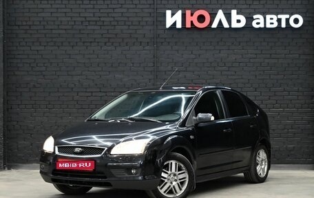 Ford Focus II рестайлинг, 2007 год, 560 000 рублей, 1 фотография