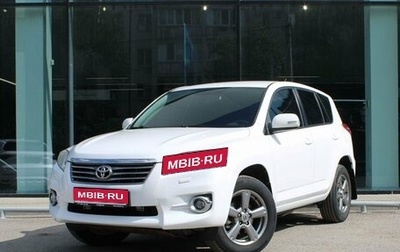 Toyota RAV4, 2011 год, 1 300 000 рублей, 1 фотография