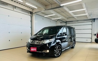 Honda Stepwgn IV, 2016 год, 2 399 000 рублей, 1 фотография