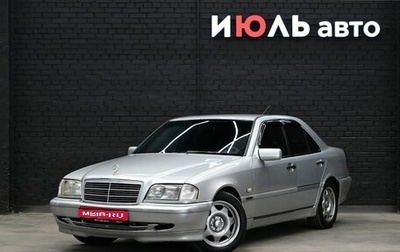 Mercedes-Benz C-Класс, 2000 год, 320 000 рублей, 1 фотография