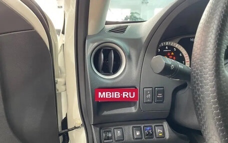 Nissan Terra, 2021 год, 2 550 000 рублей, 28 фотография