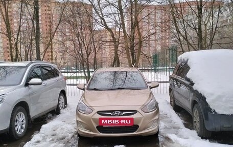 Hyundai Solaris II рестайлинг, 2012 год, 550 000 рублей, 3 фотография