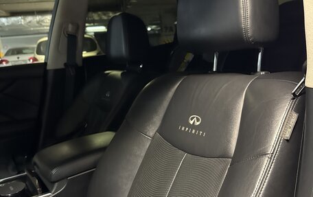 Infiniti M, 2013 год, 1 900 000 рублей, 10 фотография
