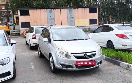 Opel Corsa D, 2008 год, 394 990 рублей, 2 фотография