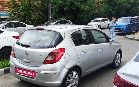 Opel Corsa D, 2008 год, 394 990 рублей, 5 фотография