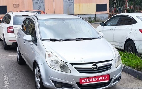 Opel Corsa D, 2008 год, 394 990 рублей, 8 фотография