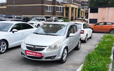 Opel Corsa D, 2008 год, 394 990 рублей, 3 фотография