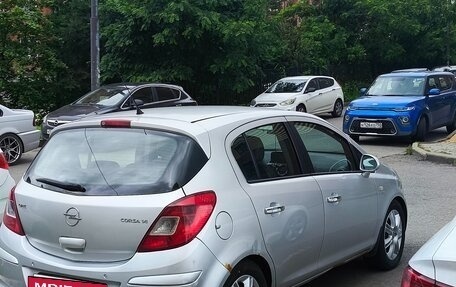 Opel Corsa D, 2008 год, 394 990 рублей, 11 фотография