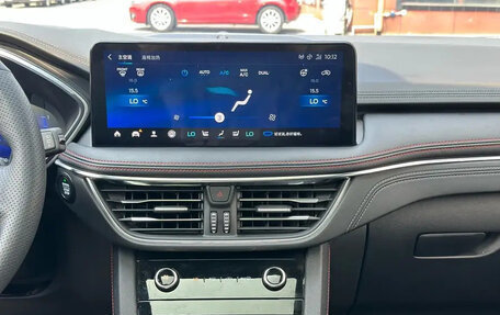 Ford Escape, 2022 год, 2 100 001 рублей, 16 фотография