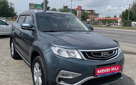 Geely Atlas I, 2020 год, 1 565 000 рублей, 5 фотография