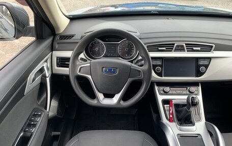 Geely Atlas I, 2020 год, 1 565 000 рублей, 16 фотография