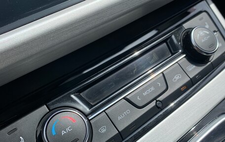 Geely Atlas I, 2020 год, 1 565 000 рублей, 20 фотография