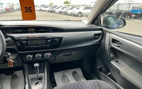 Toyota Corolla, 2014 год, 1 399 000 рублей, 15 фотография