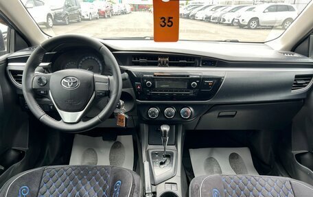 Toyota Corolla, 2014 год, 1 399 000 рублей, 16 фотография