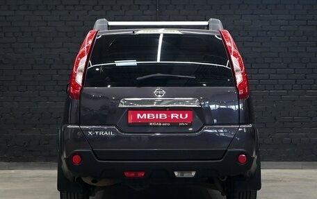 Nissan X-Trail, 2013 год, 1 650 000 рублей, 5 фотография