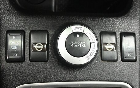 Nissan X-Trail, 2013 год, 1 650 000 рублей, 14 фотография