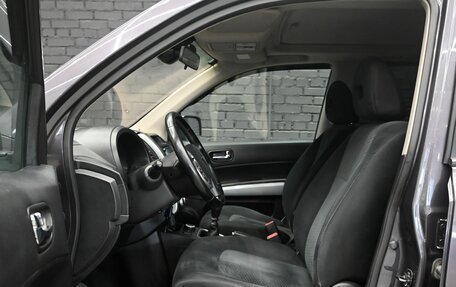 Nissan X-Trail, 2013 год, 1 650 000 рублей, 17 фотография
