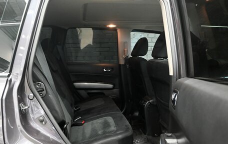 Nissan X-Trail, 2013 год, 1 650 000 рублей, 19 фотография