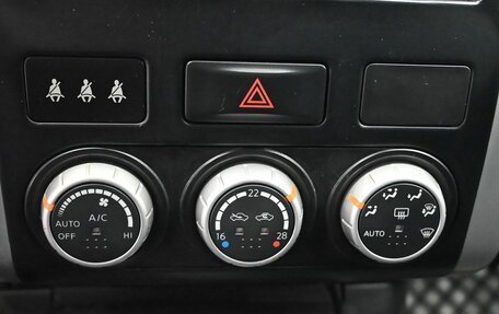 Nissan X-Trail, 2013 год, 1 650 000 рублей, 15 фотография