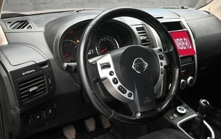 Nissan X-Trail, 2013 год, 1 650 000 рублей, 12 фотография