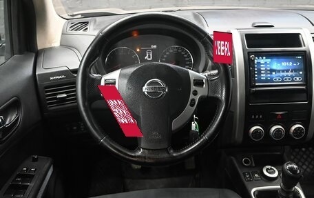 Nissan X-Trail, 2013 год, 1 650 000 рублей, 11 фотография