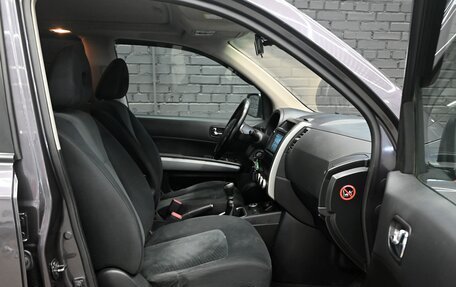 Nissan X-Trail, 2013 год, 1 650 000 рублей, 20 фотография