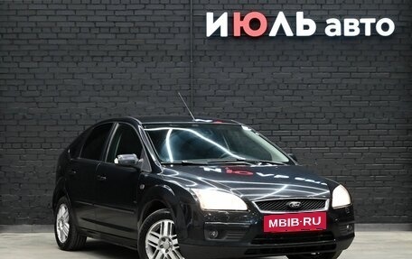 Ford Focus II рестайлинг, 2007 год, 560 000 рублей, 3 фотография