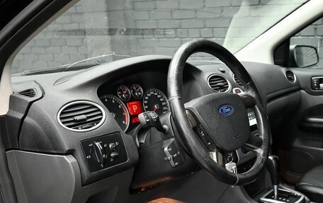 Ford Focus II рестайлинг, 2007 год, 560 000 рублей, 15 фотография