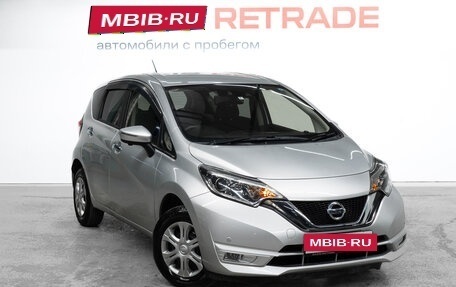 Nissan Note II рестайлинг, 2019 год, 1 155 000 рублей, 3 фотография